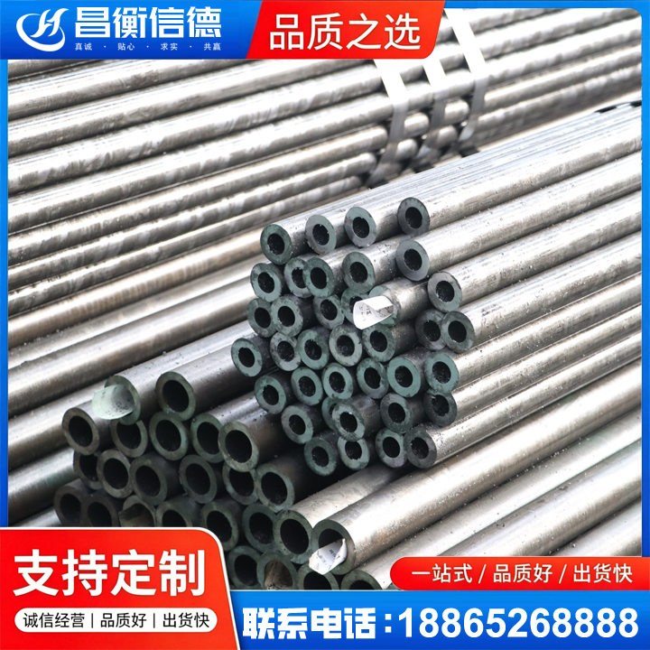东阁镇精密钢管